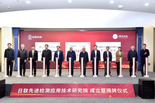 錫企自主研發(fā)'工業(yè)醫(yī)生' X光AI檢測(cè)新能源車，準(zhǔn)確率高達(dá)99.9%